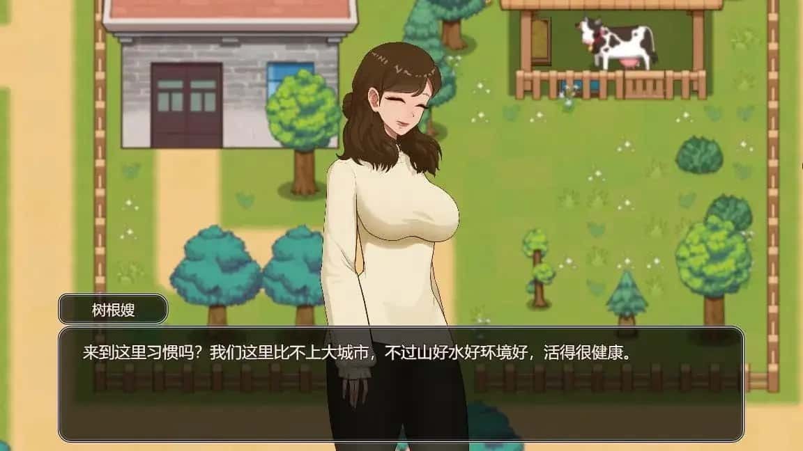 乡村狂想曲 探索场景 资料图 2